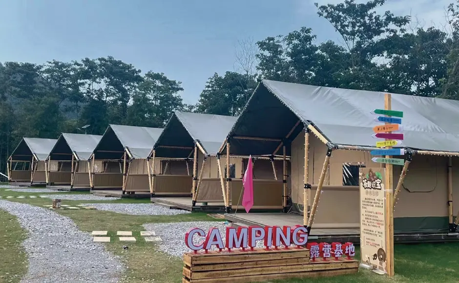 Отель Bar Tent 1