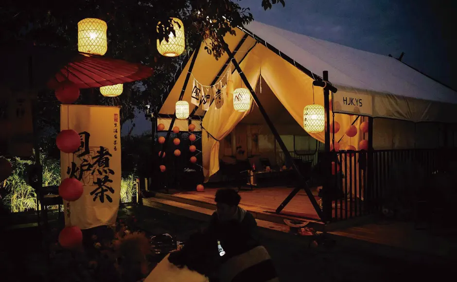 Отель Bar Tent 8
